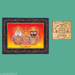 Hawai Lord Jagannath Engineered Wood Wall Hanging Home décor Photo frame with Ashtadhatu Vastu Dosh Nivaran Yantra
