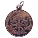 Puri Jagannath Chakra Copper Pendant Sudarshana Chakram Locket